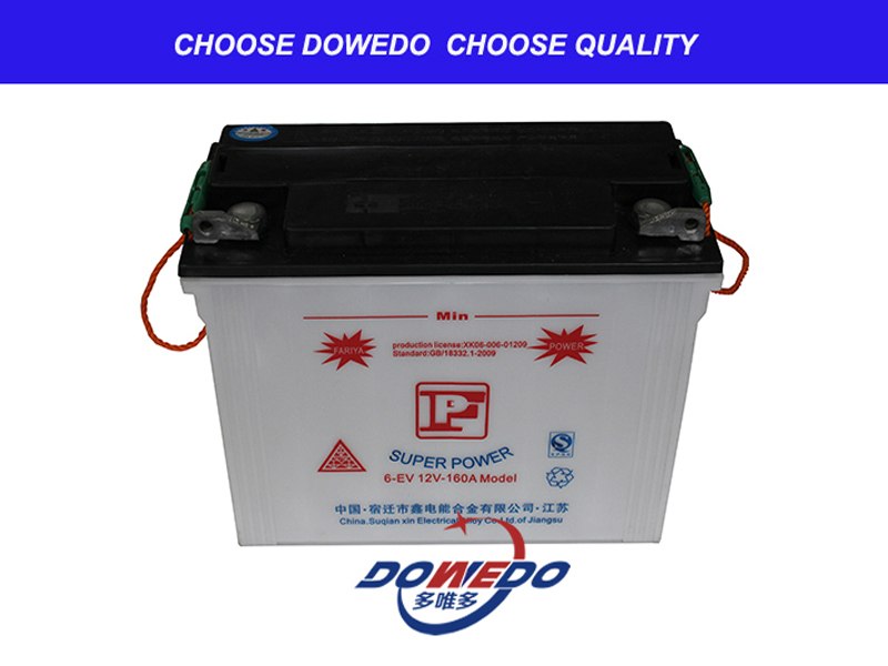 Lead acid battery