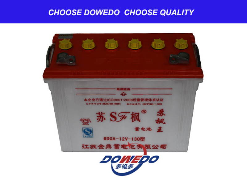 Lead acid battery