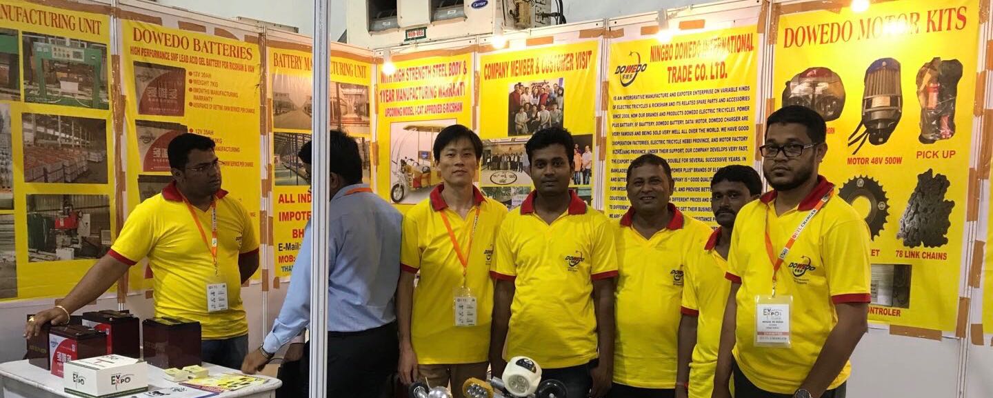 2018 Dowedo  Attend  Indian Tricycle Exhibition